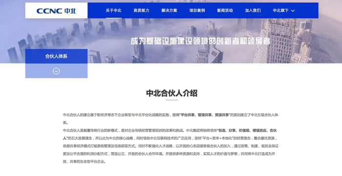 1510044192494096886.jpg 3.jpg