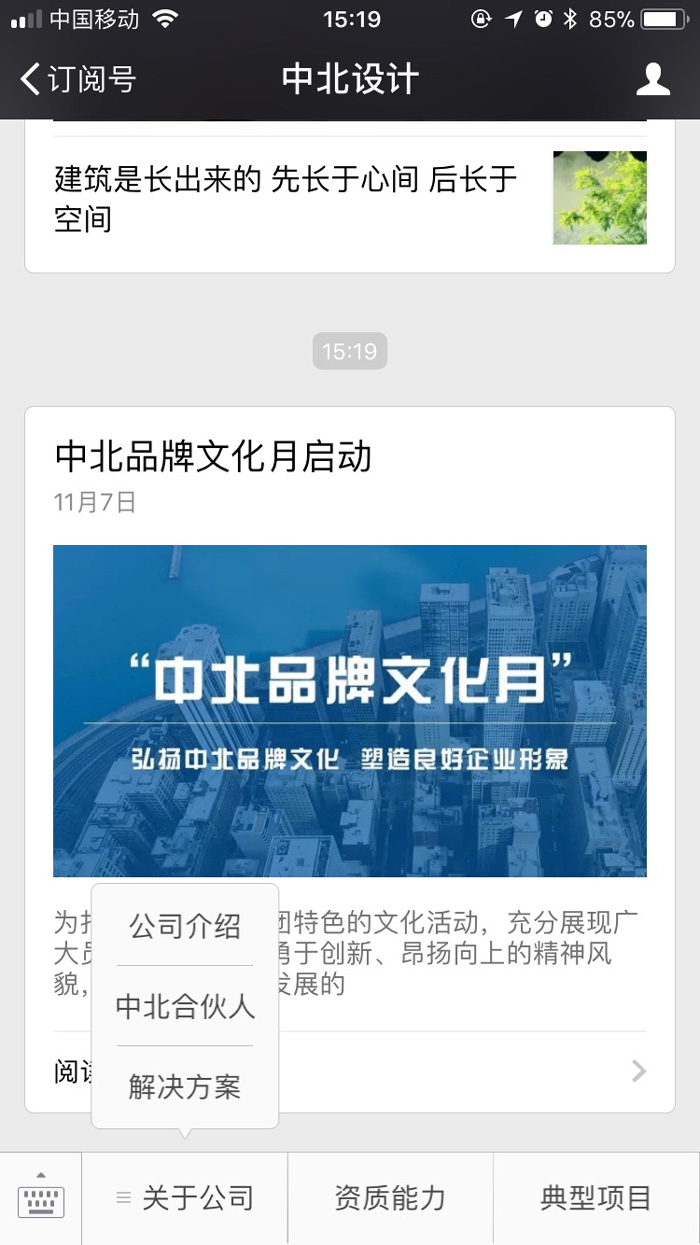 1510044349786055633.jpg 5.jpg